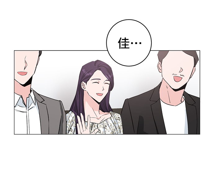 第26话52