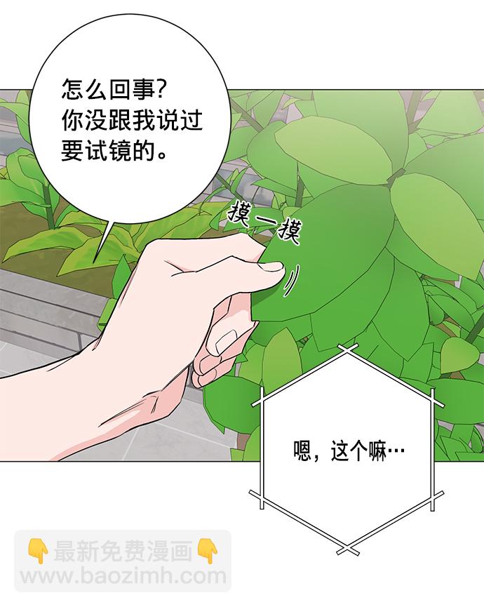 第26话55