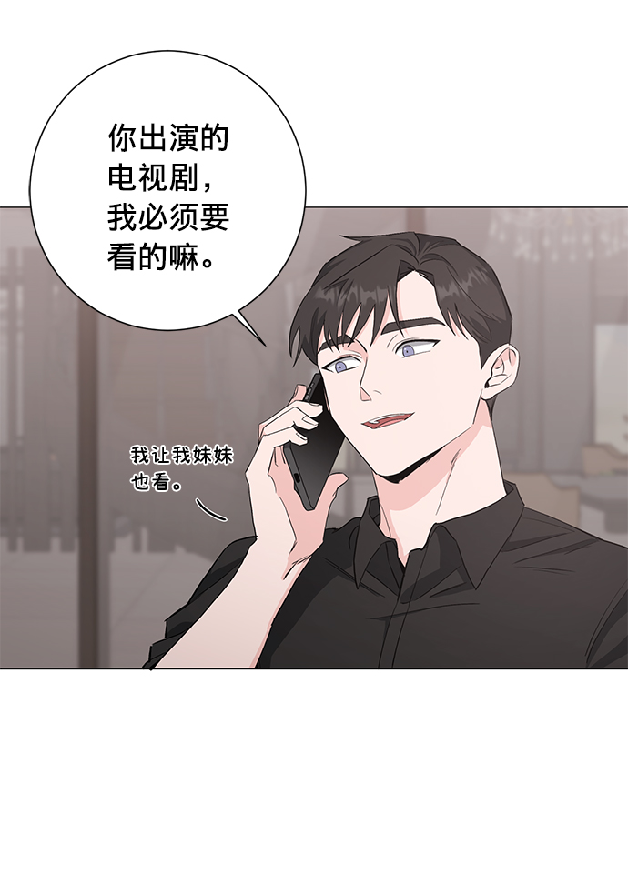 第26话60
