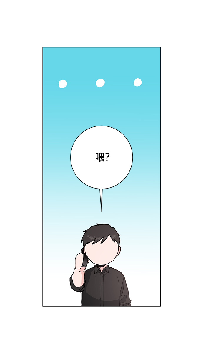 第26话61
