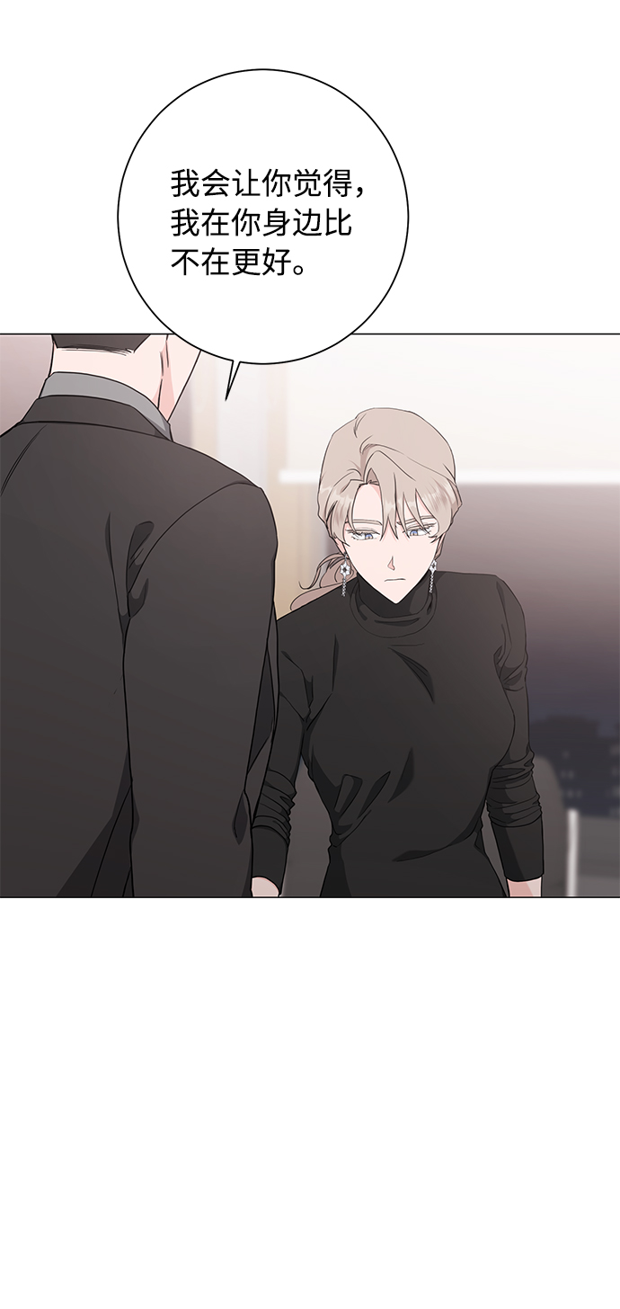 第48话12