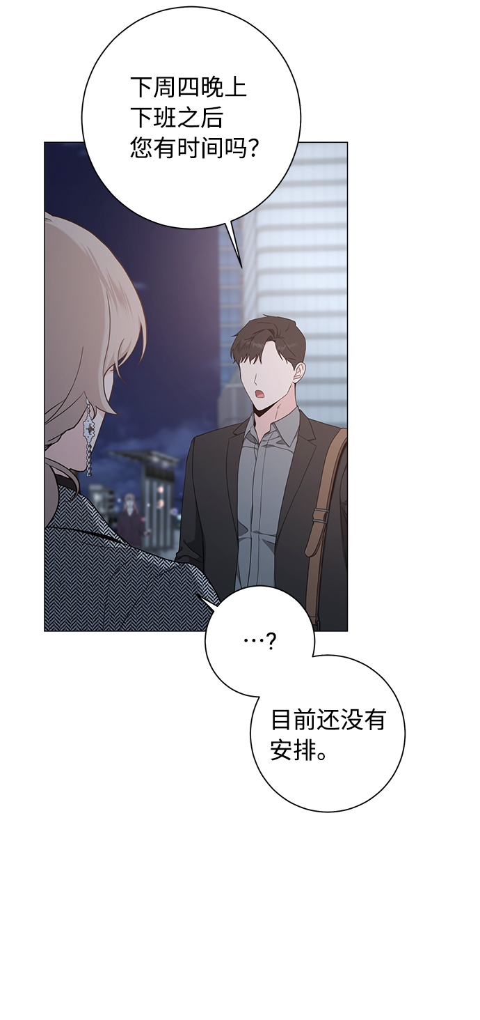第48话21