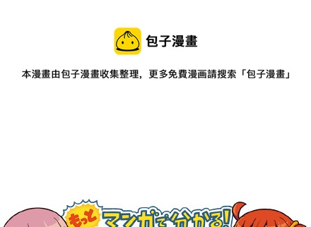 02部1-16话0