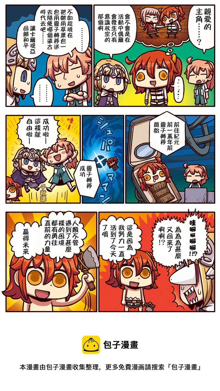 02部22话0