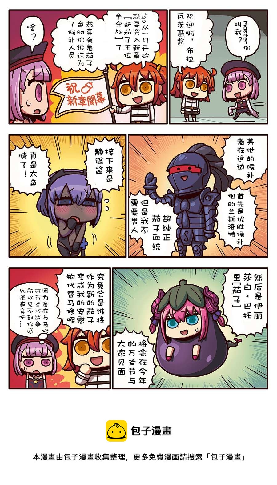 02部57话0