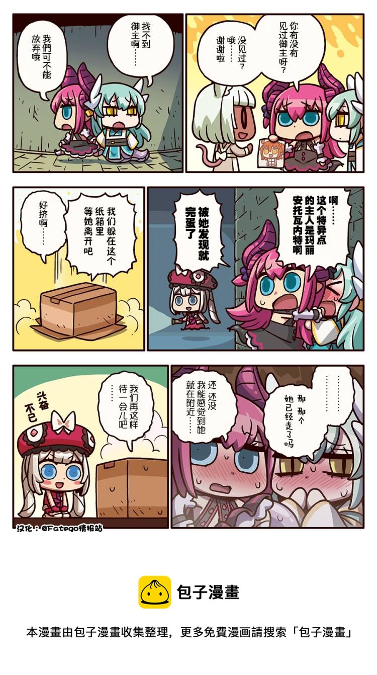 03部100话0