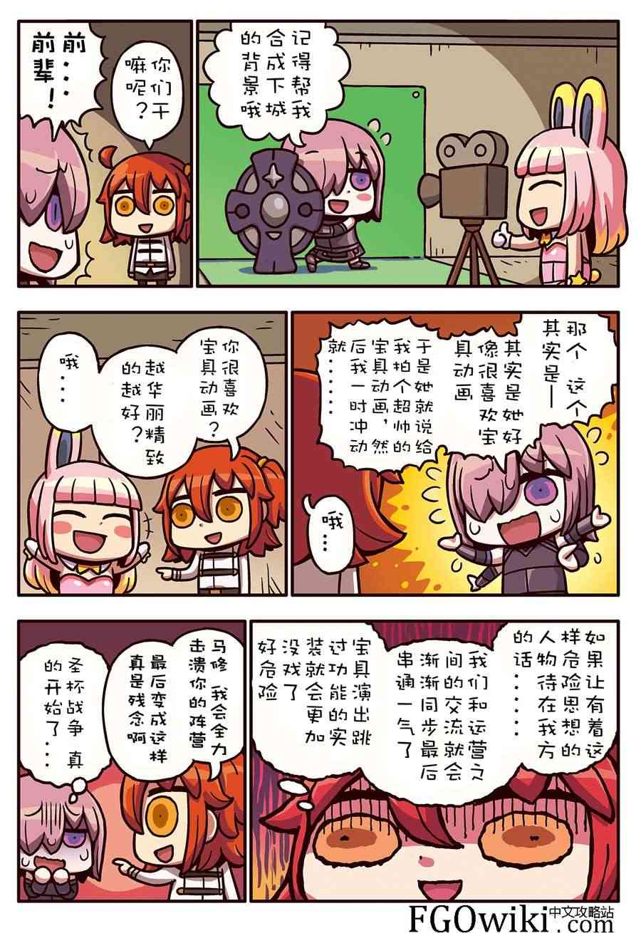 50话0