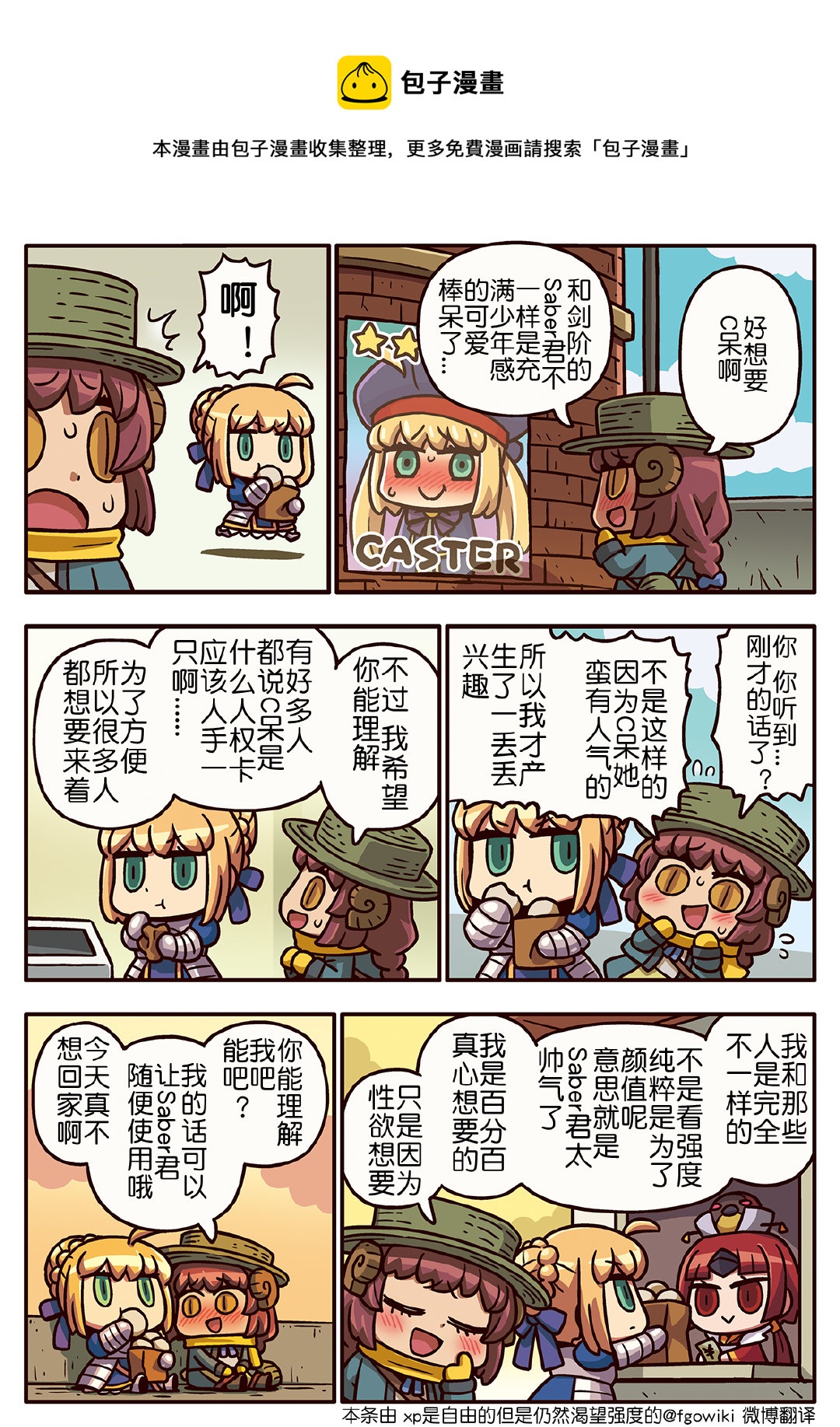 03部236话0