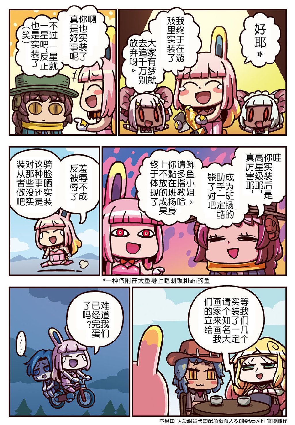 03部246话0