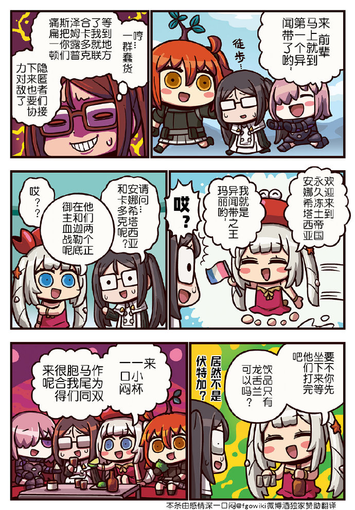 03部261话0