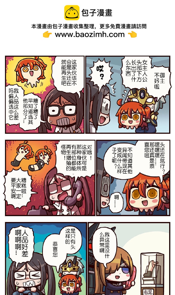 03部275话0
