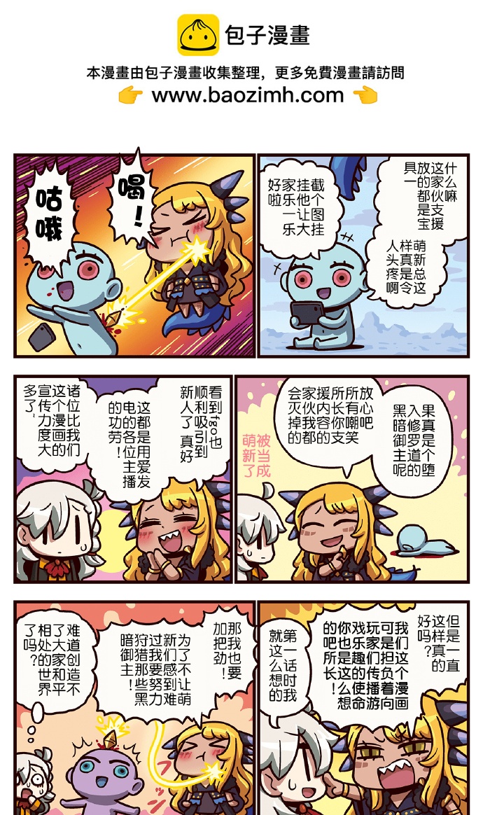 03部278话0