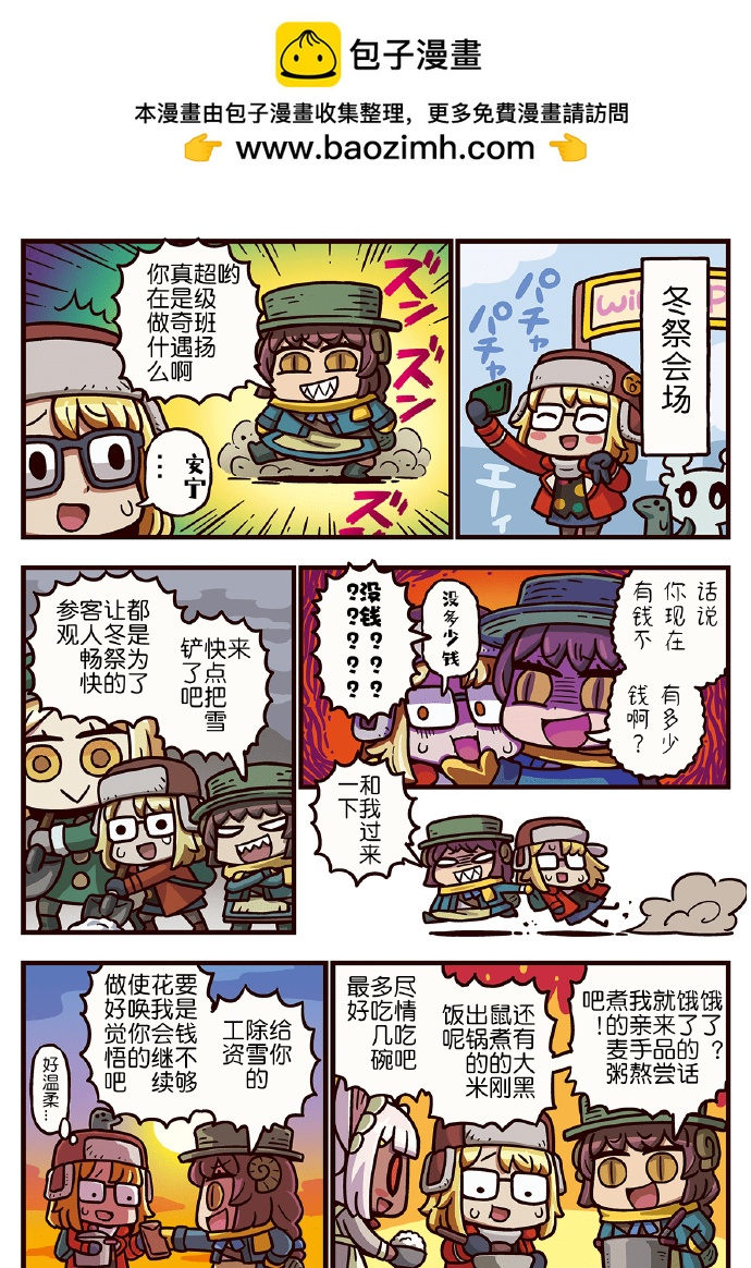 03部279话0