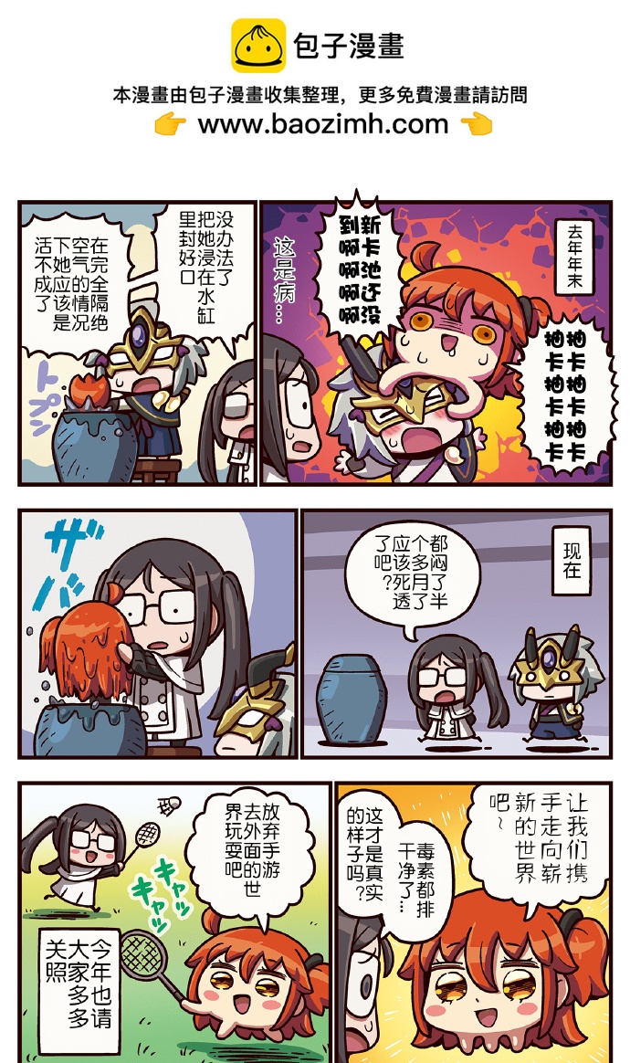 03部281话0