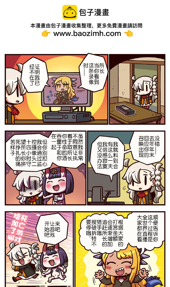 03部283话0