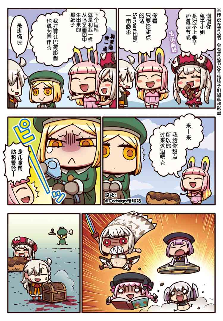 99话0