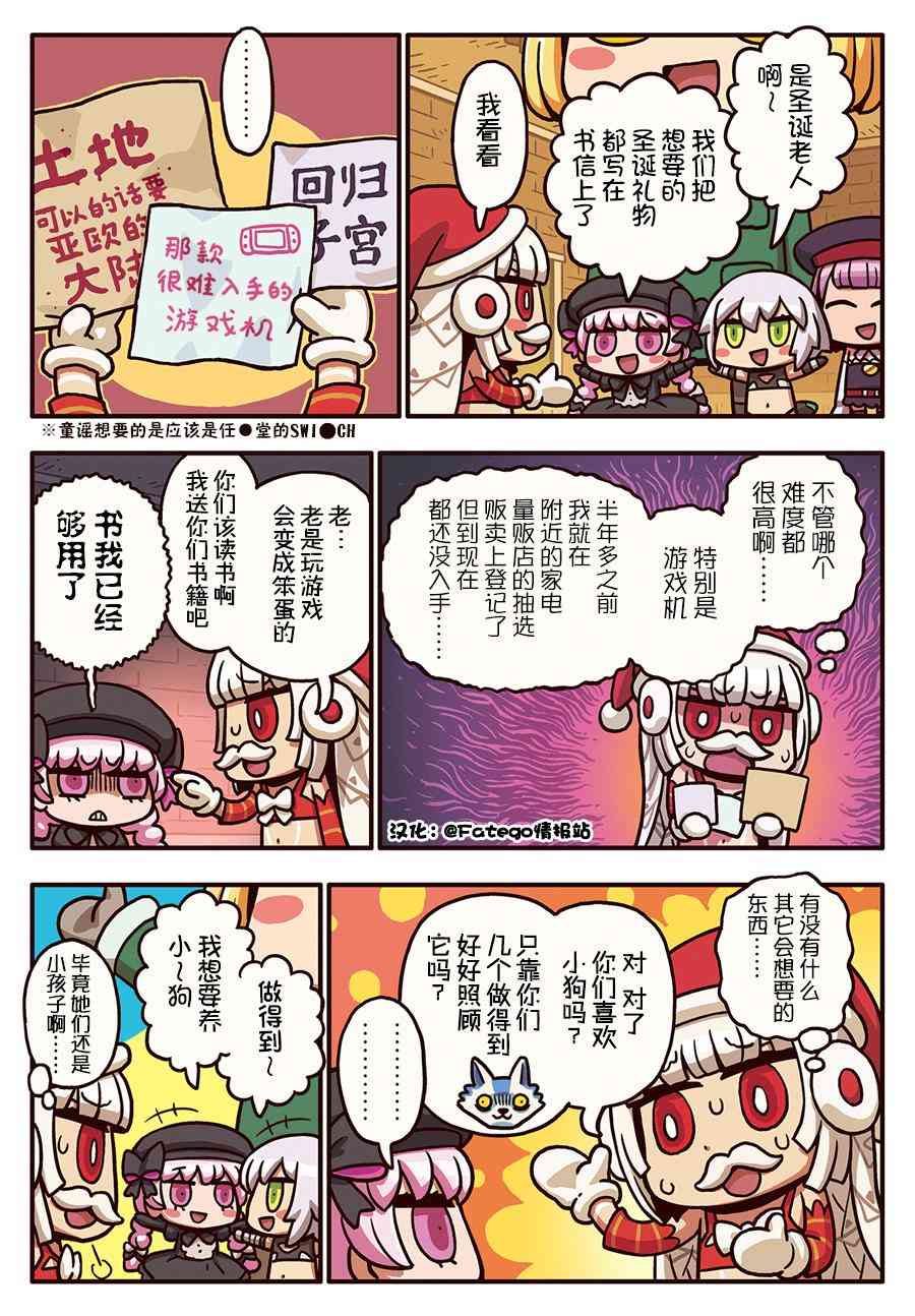 104话0