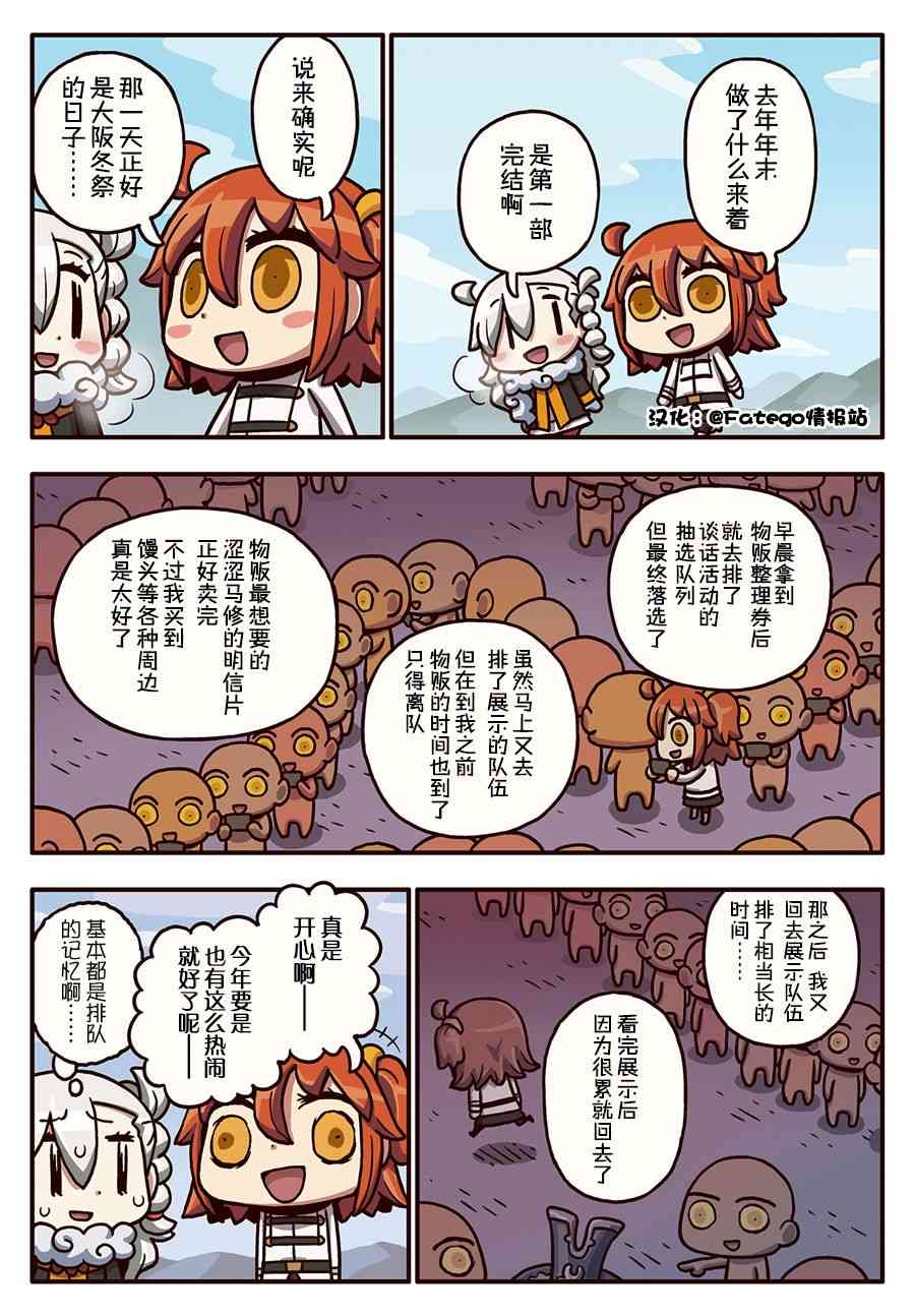 105话0