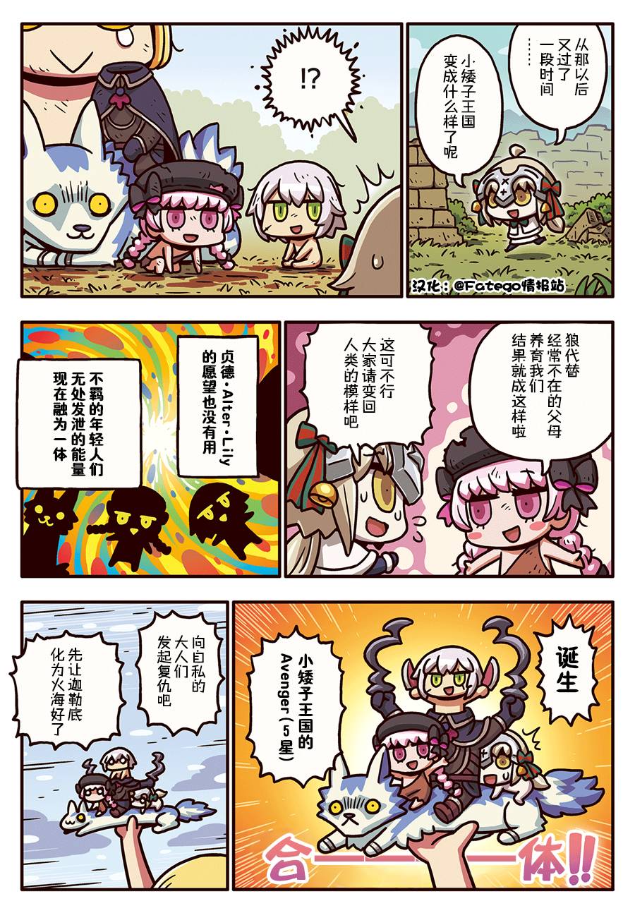 123话0