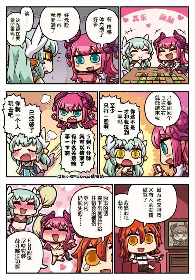 129话0