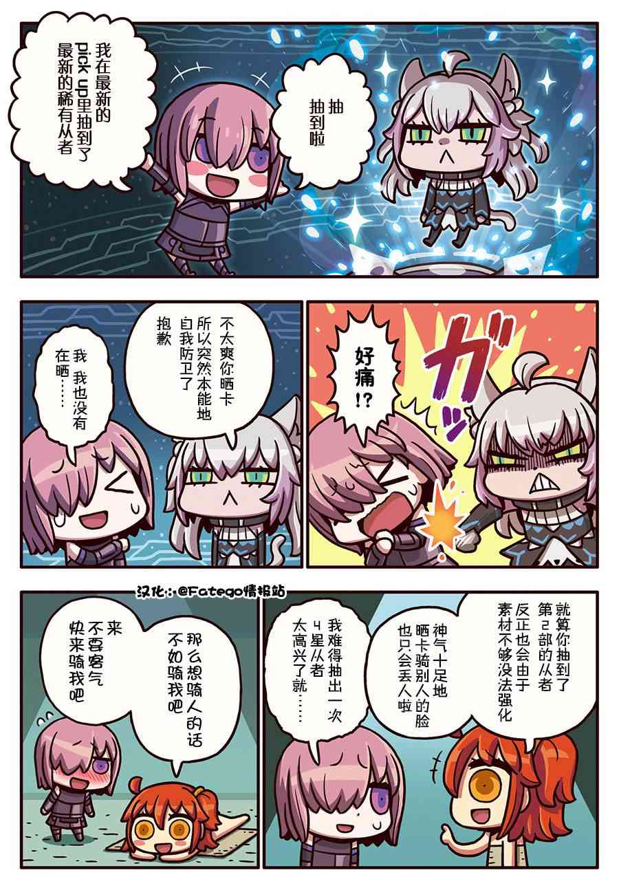 132话0
