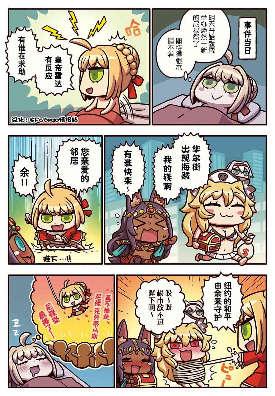 145话0