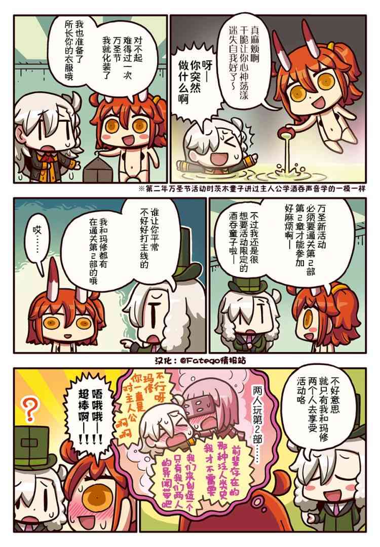 149话0