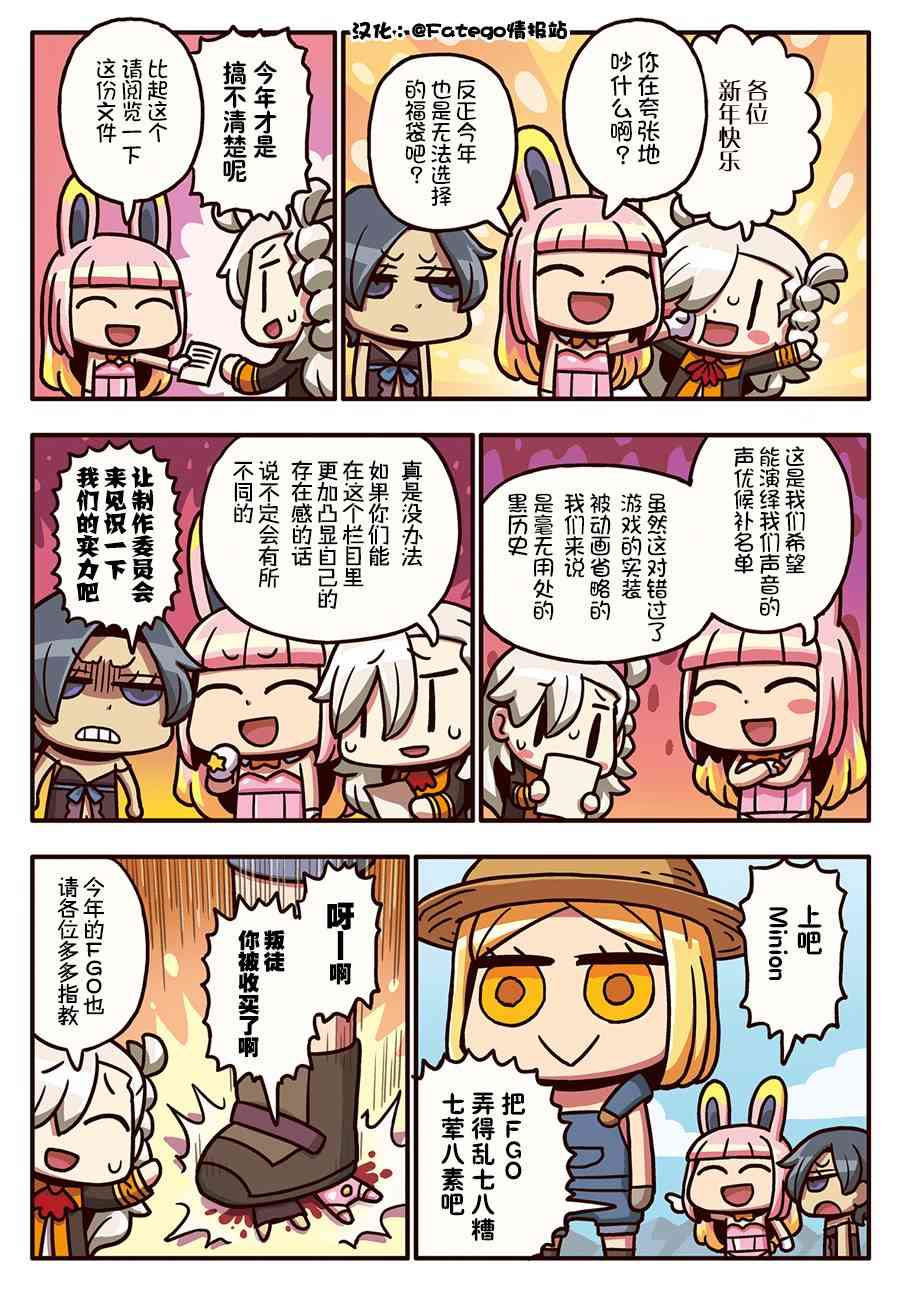 159话0