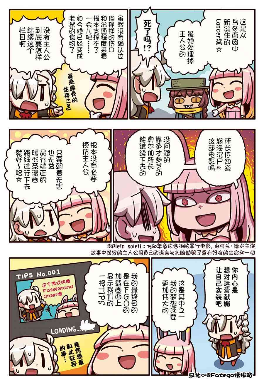 163话0