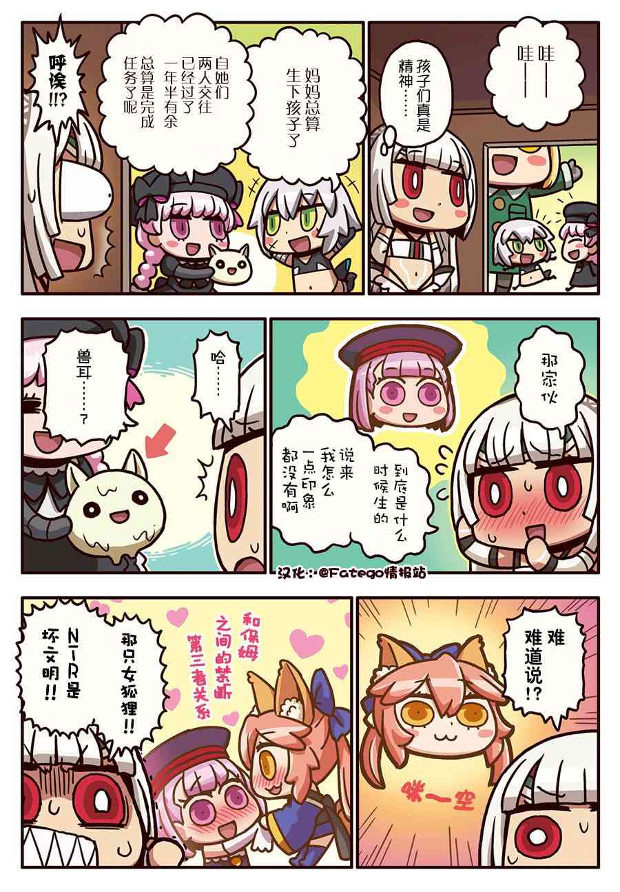 165话0