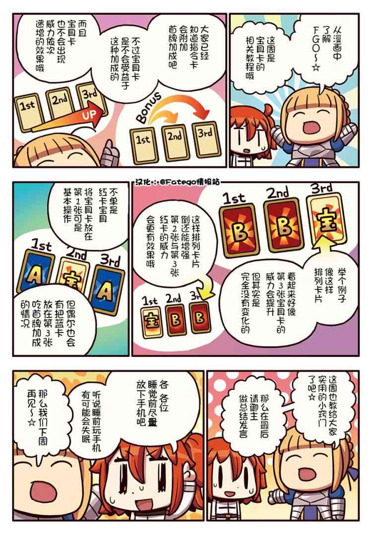 172话0