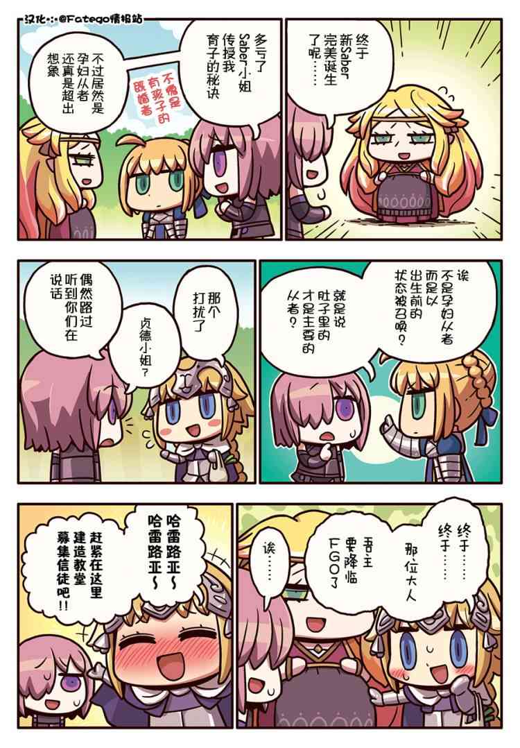 173话0