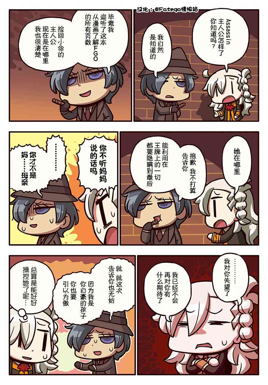 177话0