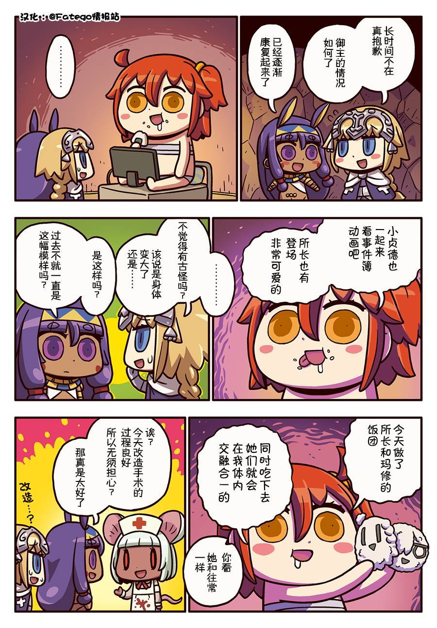 192话0