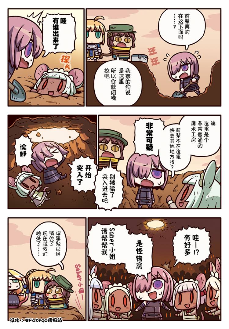 196话0