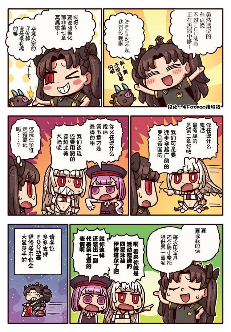 202话0