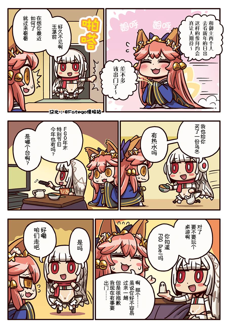 208话0