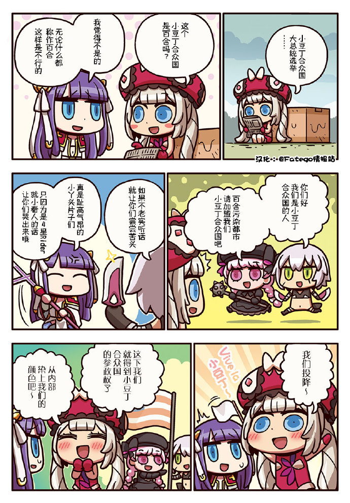 212话0