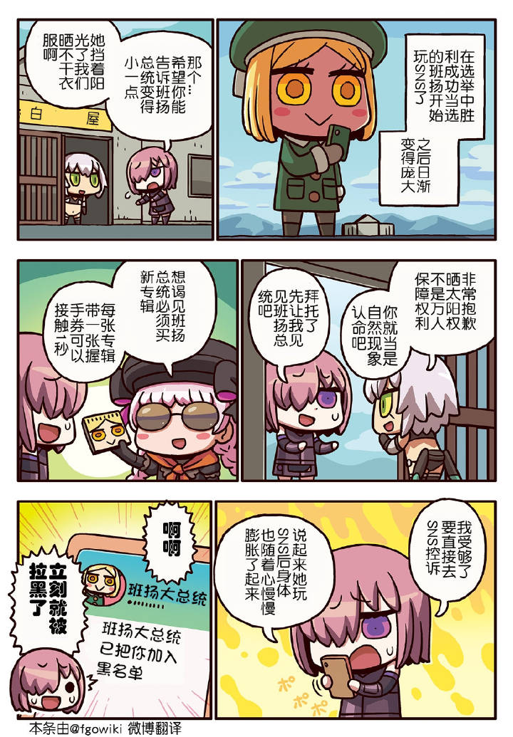 226话0