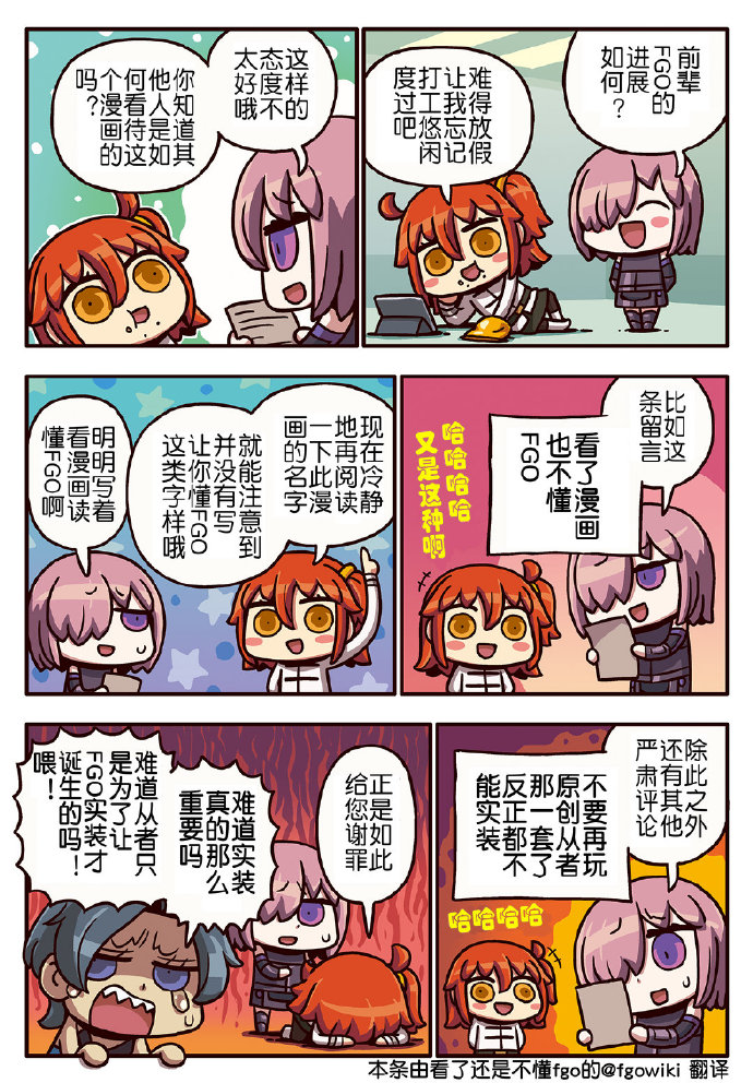 03部170话0