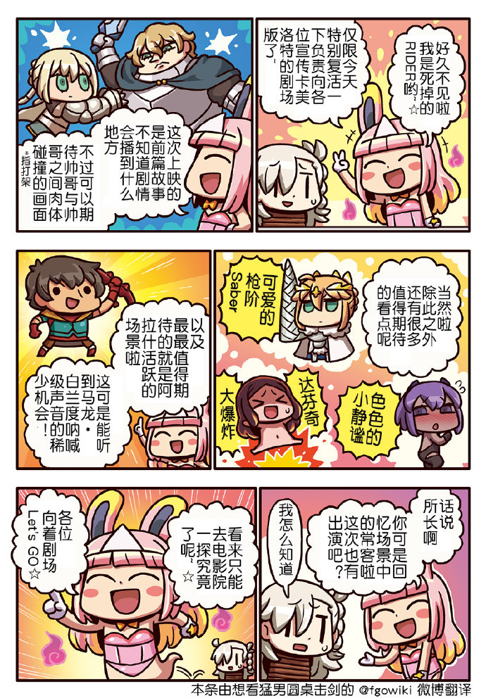 03部172话0