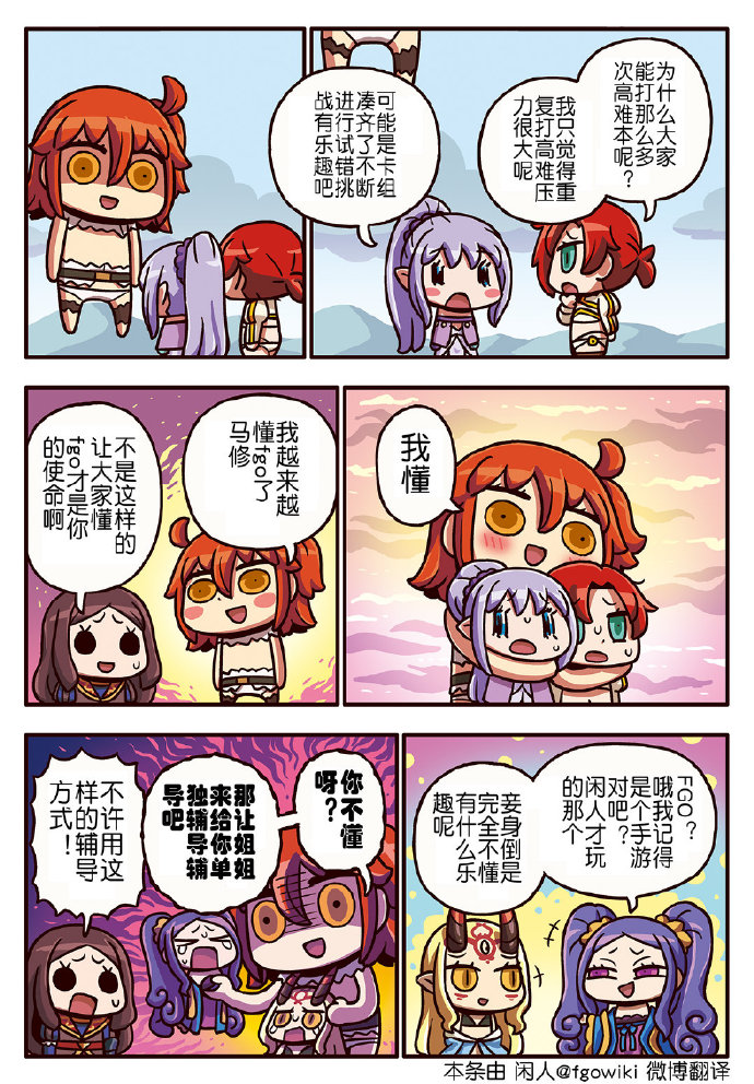 03部182话0