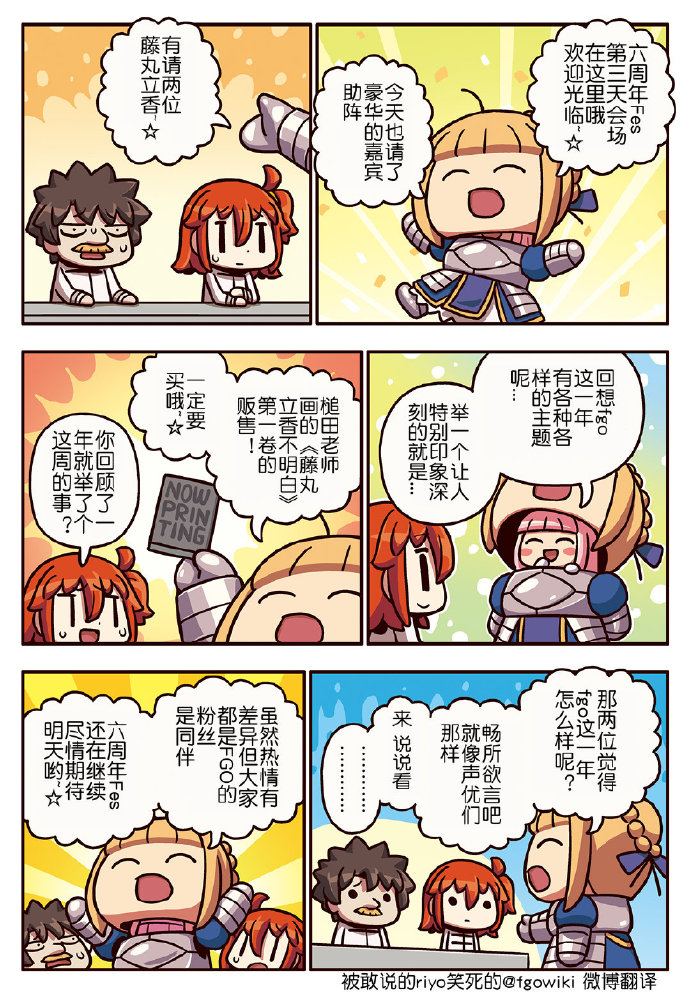 03部206话0