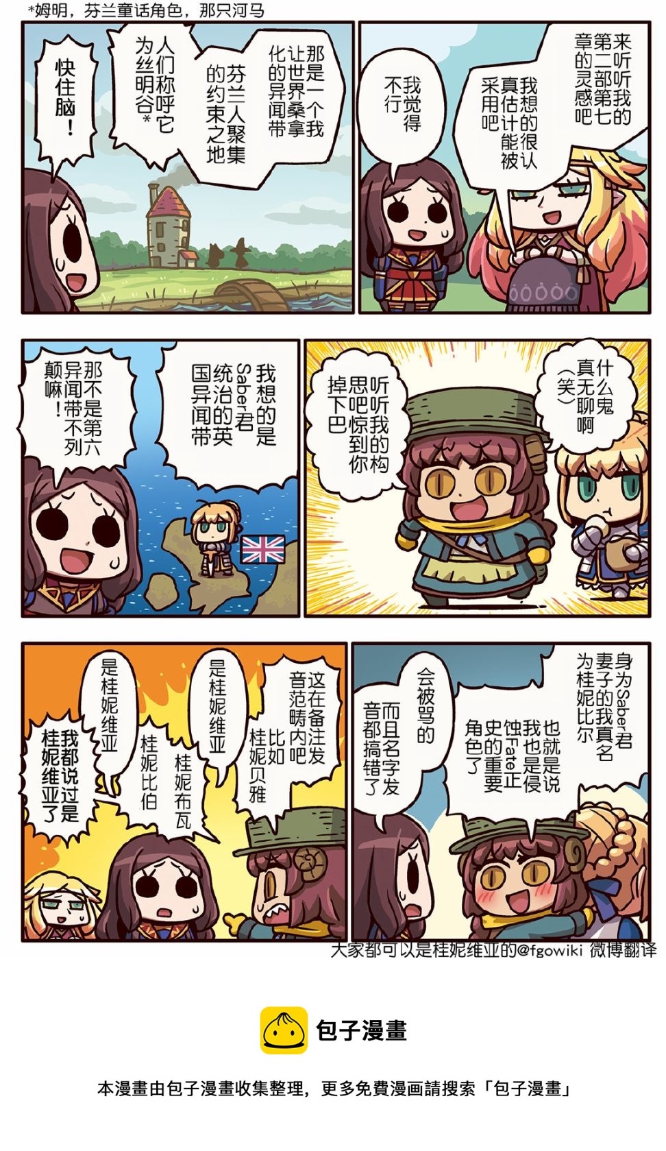 03部215话0
