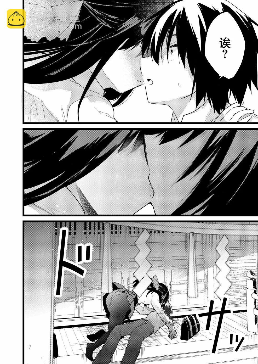 第25话13