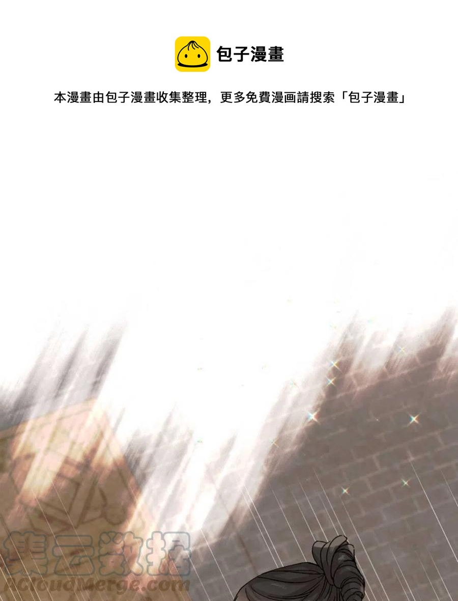 第11话0