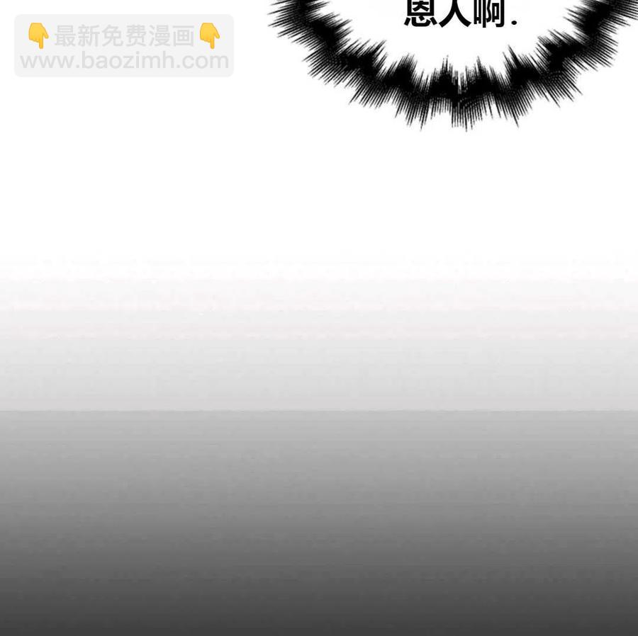第11话10