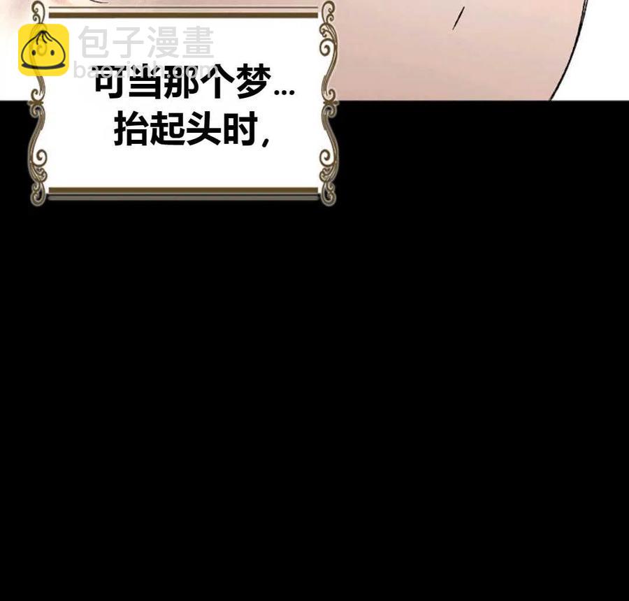 第11话109