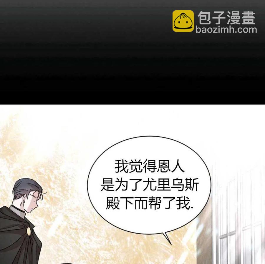 第11话11