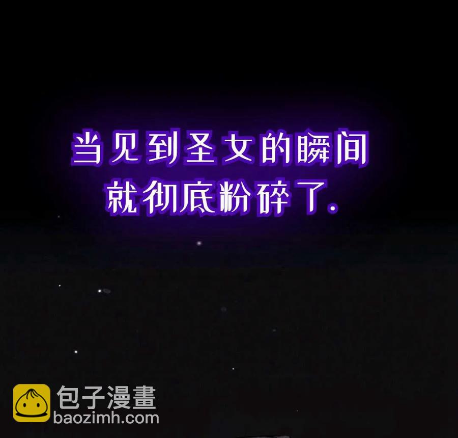 第11话110